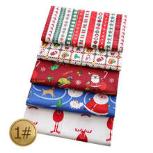 5Pcs Set 50x50cm Christmas Cotton Craft Fabric Bundle Patchwork Quilting Sewing Christmas Pattern Cloths DIY Artcraft Fabric 2024 - buy cheap