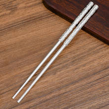 Silver chopsticks sterling silver 999 round silver chopsticks, household silver tableware, silverware 56g 2024 - buy cheap