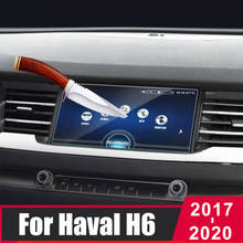 For Great Wall Haval H6 2017 2018 2019 2020 Tempered Glass Car Navigation Screen Protector LCD Touch Display Screen Film Sticker 2024 - buy cheap
