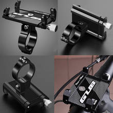 Scooter Holder For Xiaomi Mijia M365 Electric Scooter MI M365 Pro Scooter Mobile Phone Stand Holder Part Adjustable Anti-Slip 2024 - buy cheap