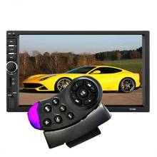 Hot 7010B 7012B 7018B Universal Steering Wheel Wireless Remote Control Simple Purple Black For Car MP5 2024 - buy cheap