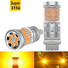 2X 3156 P27W 1156 BA15S P21W BAU15S PY21W LED Bulb Canbus Error Free LED Turn Signal Light No Flash For Mazda cx5 6 gg 3 bk cx3 2024 - buy cheap