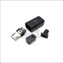 Conectores Micro USB tipo soldadura de 5 pines, cargador 5P, toma de carga trasera 4 en 1, blanco y negro, 10 Uds. 2024 - compra barato