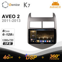Ownice k7 6g + 128g rádio do carro para chevrolet aveo 2 2011 - 2013 android 10.0 suporte lâmpada atmosfera interior 360 4g lte 1280*720 2024 - compre barato