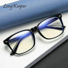 LongKeeper Anti Blue Light Blocking Glasses Frame Women Men Square Vintage Eyeglasses Frame Computer Optical Eyeglasses Frames 2024 - buy cheap