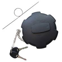 Car-Styling Automobiles Exterior Parts Fuel Tank Cover Gas Cap for Volvo Truck 20392751 /04 with Key Lock 2024 - buy cheap