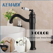 KEMAIDI ORB Black Bathroom Basin Faucets Ceramic Single Handle Basin Vessel Sinks Mixer Antique Brass Tap Water Faucet Tap 2024 - buy cheap