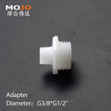 Free shipping! MJ-G3/8-G1/2  PE material plastic Inner screw change to outer screw G3/8 to G1/2 (100pcs/lots) 2024 - buy cheap