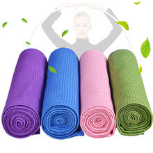 Manta antideslizante portátil de resina para Yoga, toalla, gimnasio, accesorios de Fitness 2024 - compra barato