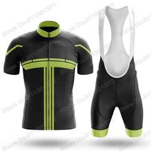 Maillot 2021 Black Lime Green Men Cycling Jersey Set Summer Bicycle Clothing Road Bike Shirts Suit Bicycle Bib Shorts MTB Ropa 2024 - buy cheap