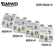 solid state relay SSR-50DA-H 50A 80 ~ 250 V  DC TO 90 - 480 V AC SSR 50DA 60DA75DA 80DA H relay solid state Resistance Regulator 2024 - buy cheap
