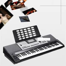 A800 Electronical Piano 61-Key Standard Strength Keyboard Electric Piano For Beginner Electronic Organ For Professional Teaching 2024 - buy cheap