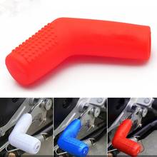 Universal Motorcycle Bicycle Accessories Gear Shift Lever Rubber Sock Protector For Honda CBR 600F 600RR 650F 900RR 929RR 954RR 2024 - buy cheap