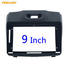 FEELDO Car 2Din Fascia Frame for Isuzu D-Max MU-X Holden Colorado Chevrolet Stereo CD/DVD Panel Face Plate Frame Bezel Adapter 2024 - buy cheap