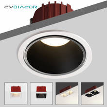 2020  Stylish Bedroom Downlight Recessed Led Ceiling Downlight Square/Round Aluminum High Quality Spot Led 7W 12W Ceiling Lamp 2024 - buy cheap