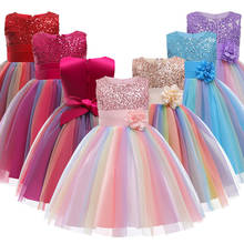 Princess Flower Girl Dress Summer Tutu Wedding Birthday Party Kids Dresses Child Pageant Prom Gown Girls Formal Evening Clothing 2024 - buy cheap