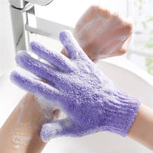 Guante exfoliante de baño para exfoliación, esponja de masaje corporal resistente, SPA, hidratante de la piel, 2 uds. 2024 - compra barato