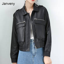 Janveny 2021 осенняя куртка из искусственной кожи, Женская мотоциклетная Байкерская зимняя женская модная черная верхняя одежда с отложным воротником 2024 - купить недорого