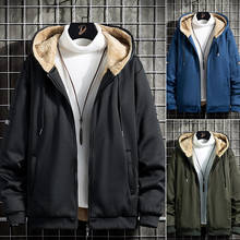 Куртка мужская флисовая с капюшоном, повседневная плотная теплая верхняя одежда, модный приталенный трендовый однотонный наряд, осень 2020 2024 - купить недорого