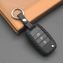 Силиконовый чехол-брелок для дистанционного ключа из углеродного волокна с кнопками bilключа 3/4 для KIA Rio Sportage Ceed Sorento Cerato K2 K3 K4 K5 2024 - купить недорого