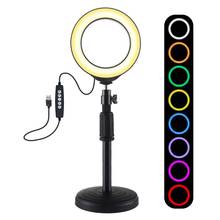 RGBW Dimmable ring light USB LED Selfie Ring light Photography photo studio shooting Light blogger Vlogging Youtube Video Light 2024 - buy cheap