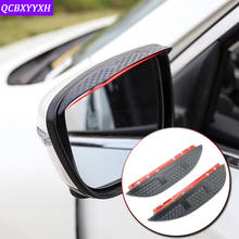 Espelho retrovisor para autos, acessório para autos, anti-chuva, para nissan nv200 quest, sylsm murano rogue x-trail 2024 - compre barato