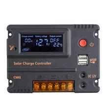 20A 10A Solar Charge Controller Solar Panel Battery Regulator 12V/24V Auto Solar Controller Temperature Compensation 2024 - buy cheap