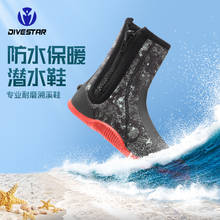 5mm Neoprene Diving Socks Boots Water Shoes Non-slip Beach Boots Wetsuit Shoes Snorkeling Diving Surfing Boots for Men Women 2024 - buy cheap