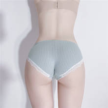 Sexy lingerie feminina sem costura transparente calcinha japonesa meninas doce bonito briefs rendas retalhos cintura baixa respirável lingerie 2024 - compre barato