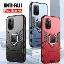 Shockproof Armor Case for Xiaomi POCO F3 5g Ring Stand Bumper Silicone Phone Back Cover for POCO F3 F 3 3F Global Version 6.67'' 2024 - buy cheap