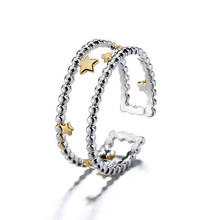 Корейские открытые Регулируемые кольца со звездой для женщин, обручальное кольцо, ювелирные изделия, подарок на день Святого Валентина 2024 - купить недорого