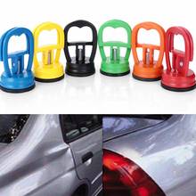 Mini Colorful Plastic Car Bodywork Suction Cup Screen Pullers Vehicle Dent Panel Repair Removal Tool Automobiles Maintenance Too 2024 - buy cheap
