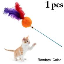 Cat Toy Pet Cat Teaser Toy Funny Feather Kitten Cat Teaser Wand Interactive Cat Wand Bell Toys for Cats Pet Products 2024 - buy cheap