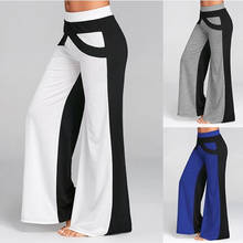 Pantalones de chándal holgados para mujer, pantalón de pierna ancha y cintura alta con bloqueo de color, estilo informal, gran oferta, 2021 2024 - compra barato