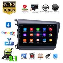 For 2012-2015 Honda Civic Android 9.1 Car Stereo Radio Wifi GPS Navigation 9" Car Multimedia MP5 Player 1+16GB 2024 - buy cheap