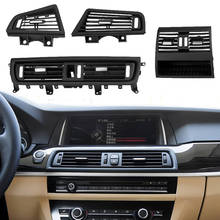 Rejilla de ventilación delantera y trasera, Panel de salida sin placa cromada para BMW serie 5, F10 y F18 2024 - compra barato