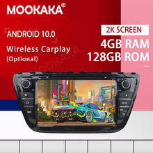 Автомобильный GPS-навигатор PX6, Android 10,0, 128 ГГц, для Suzuki S-Cross SX4 2014-2017, мультимедийный DVD-плеер, радио, автомобильное стерео, головное устройство DSP 2024 - купить недорого