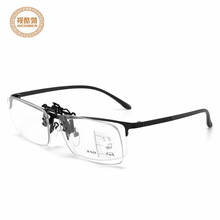 Ultralight Progressive multifocal clip reading glasses men smart zoom reading glasses women far near anti-blue clip glasses 2024 - buy cheap