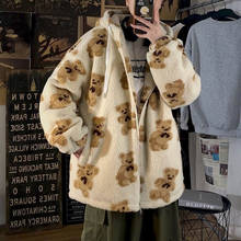 Espessamento urso algodão-acolchoado jaqueta masculina inverno casaco de lã de cordeiro tendência coreana com capuz mais veludo casaco kawaii hip hop rua 2024 - compre barato