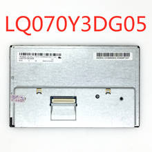 Can provide test video , 90 days warranty   7.0'' lcd panel LQ070Y3DG05 2024 - compre barato