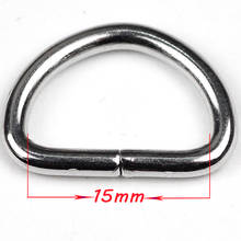 (20 pieces/lot) 15mm Metal D-shaped buckle Luggage metal D rings Semicircle button Bags mountaineering backpack accessories 2024 - buy cheap