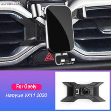 Suporte do telefone móvel carro para geely haoyue vx11 2020 especial montagens de ventilação ar suporte gps navegação acessórios do carro 2024 - compre barato