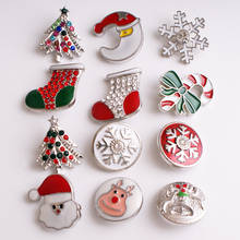 XH9507   10pcs/lot   Christmas ELK  TREE  snowman snowflake  Metal Snap button For Snap Jewelry  18mm 2024 - buy cheap