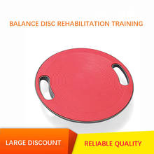 40cm Stability Disc Waist Wriggling Circular Plate Sports Antiskid Yoga Swing Balance Board Bear 250kg Balance Board 2024 - buy cheap