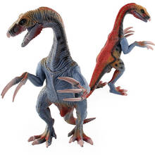 Therizinosaurus Dinosaurs Models Plastic Animal Action Figures Collection Toy 2024 - buy cheap