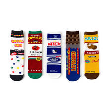 Calcetines de tubo con patrón personalizado para hombre, calcetín Unisex de moda, estilo europeo y americano, novedad 2024 - compra barato