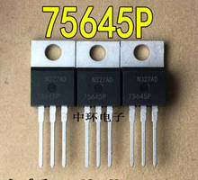 10 шт. HUF75645P 75645P TO-220 IC 2024 - купить недорого