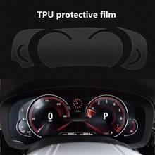 Película protectora para pantalla de salpicadero de coche, para bmw pegatina de TPU F30, F31, F34, F32, F10, F11, F07, X3, X4, F25, F26, X5, X6, F15, F16, x1, f48, G30, nueva 2024 - compra barato