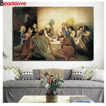 diamond embroidery Jesus the last supper diamond painting cross stitch kits diamond mosaic full square round drill 5d puzzles 2024 - buy cheap