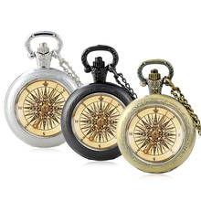 Antique  Compass Design Glass Cabochon Quartz Pocket Watch Vintage Men Women Pendant Necklace Chain Clock Jewelry Gifts 2024 - buy cheap